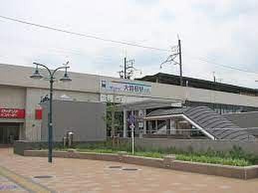 大曽根駅(名鉄 瀬戸線) 徒歩6分。 480m