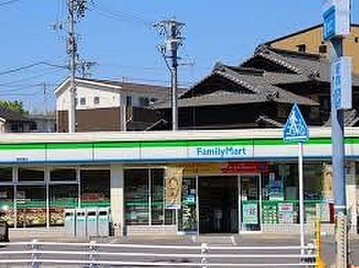 ファミリーマート緑徳重店 徒歩6分。 480m