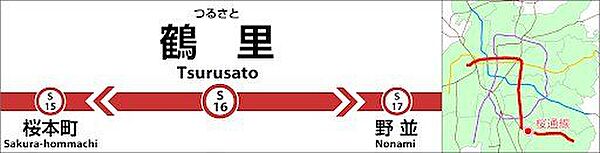 鶴里駅(名古屋市交通局 桜通線) 徒歩9分。 720m