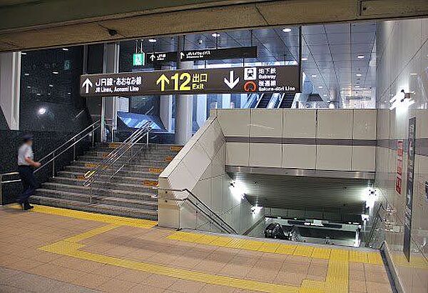 名古屋駅(名古屋市交通局 桜通線) 徒歩3分。 240m