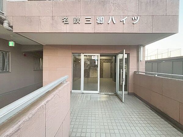 外観：323000522653