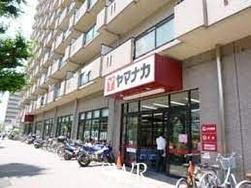 ヤマナカつるまい店 徒歩6分。 480m
