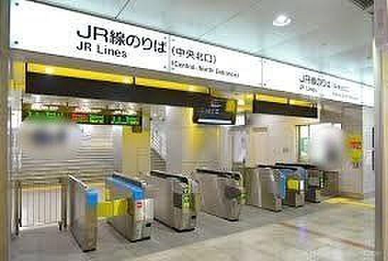 名古屋駅(JR東海 中央本線) 徒歩5分。 400m