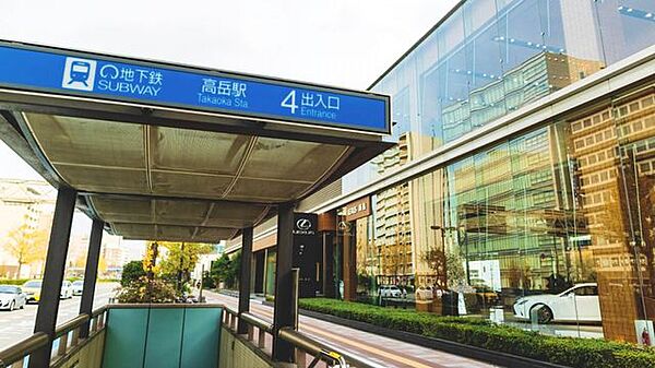 高岳駅(名古屋市交通局 桜通線) 徒歩2分。 160m