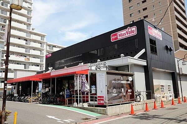 マックスバリュ代官店 徒歩18分。 1440m