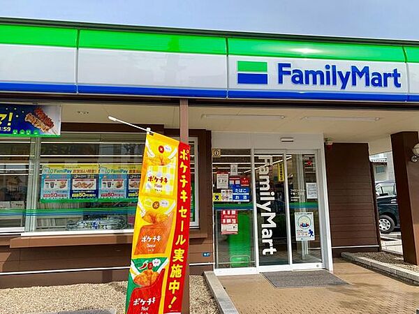 ファミリーマート千種一丁目店 徒歩4分。 320m