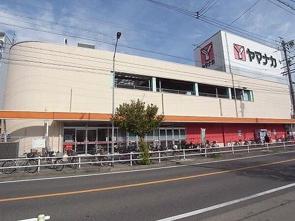 ヤマナカ松原店 徒歩7分。 560m