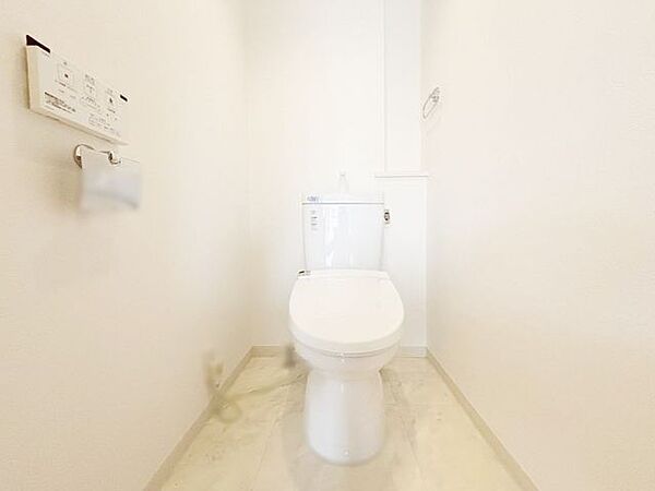トイレを拡大表示