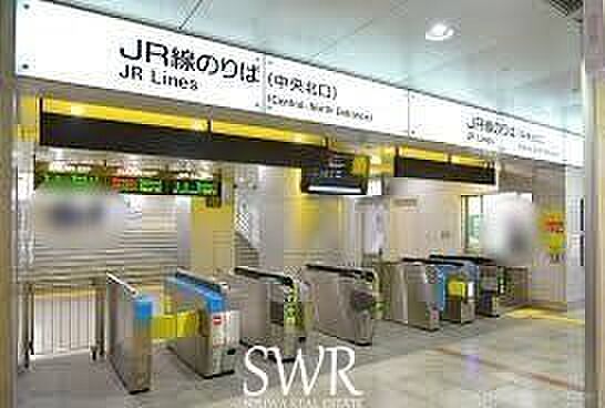 名古屋駅(JR東海 中央本線) 徒歩21分。 1680m