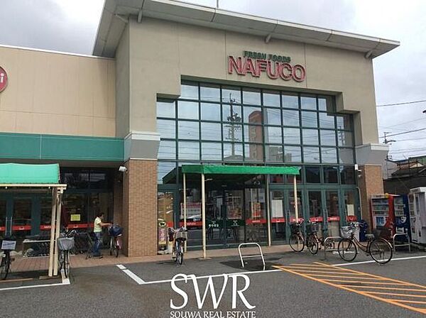 ナフコトミダ千成店 徒歩10分。 800m