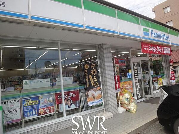 ファミリーマート黄金通四丁目店 徒歩1分。 80m