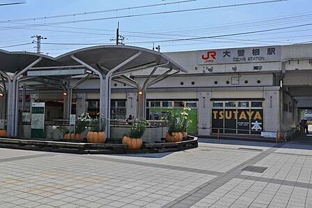 大曽根駅(JR東海 中央本線) 徒歩4分。 320m