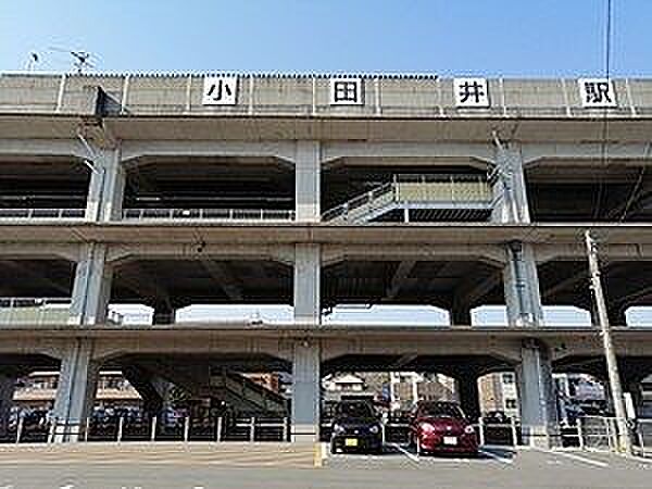 小田井駅(東海交通事業 城北線) 徒歩10分。 800m