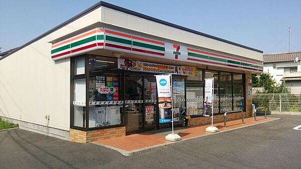 セブンイレブン名古屋枇杷島1丁目店 徒歩2分。 160m