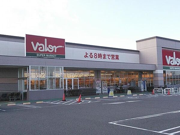 バロー堀越店 徒歩14分。 1120m