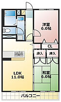 間取り：243007946535
