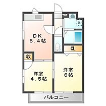 間取り：243007946546