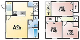 間取り：243007947699