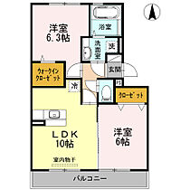 間取り：243007973899