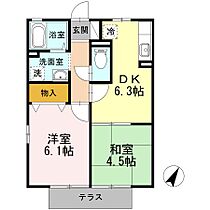 間取り：243007973972