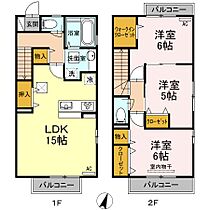 間取り：243007973973