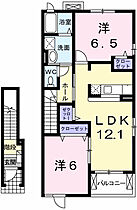 間取り：243007785753