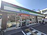 周辺：【コンビニエンスストア】ファミリーマート 西成松二丁目店まで1750ｍ