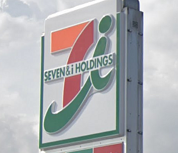 セブンイレブン 宇都宮大工町店（215m）