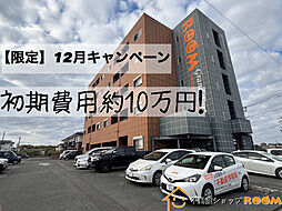JR鹿児島本線 西牟田駅 4.7kmの賃貸マンション