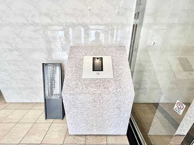 その他 デュオ・スカーラ品川中延 9階/-