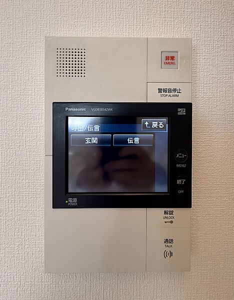 来訪者を確認できるモニター付きインターホン設置