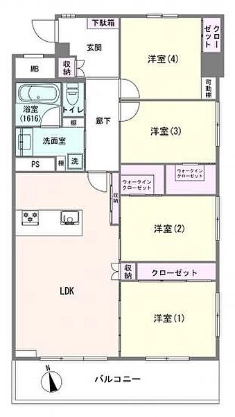 間取り：313004739697