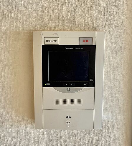 TVインターホン付きで快適!便利な北小金駅が近いです。