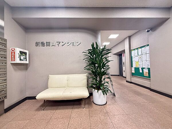 マンションロビーは清潔感があり管理の良さがうかがえます。