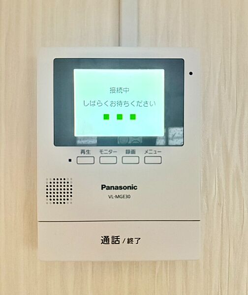 モニター付インターホン設置