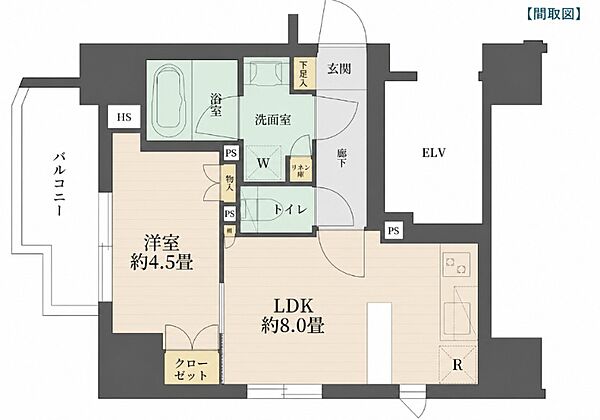 間取り：313004917406