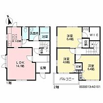 間取り：240034625780