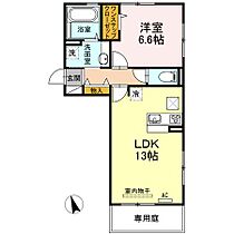 間取り：240039462872