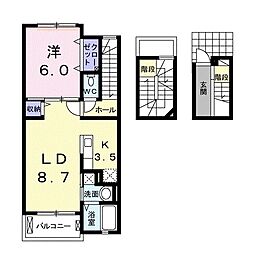 Bruno4 1LDKの間取図画像