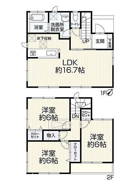 間取り：312001323471