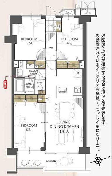 間取り：313004791716