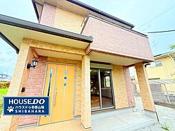 中古戸建 赤磐市桜が丘東2丁目 1、280万円