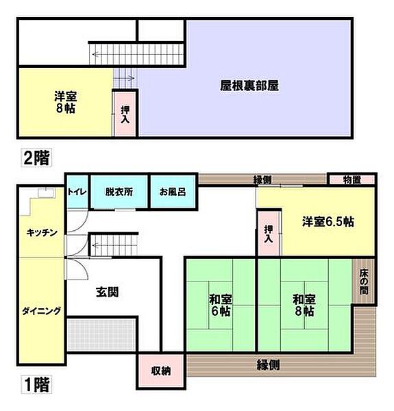 間取り：333000057736