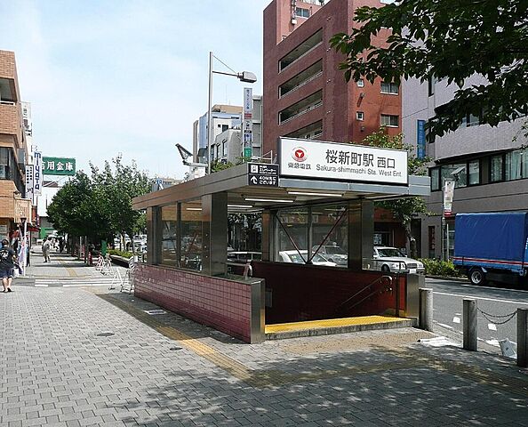 周辺