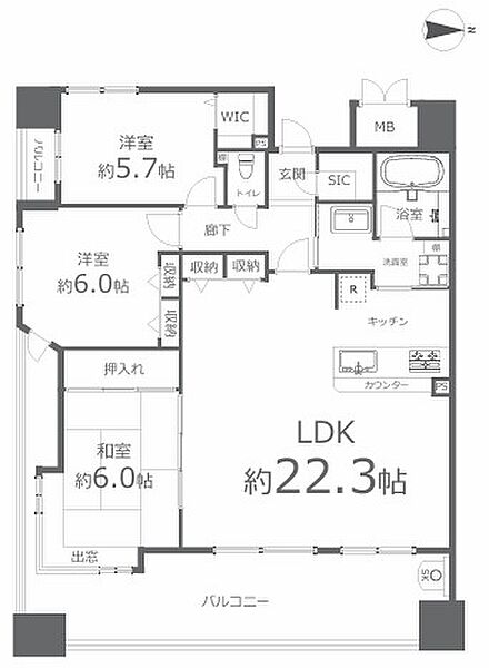 間取り