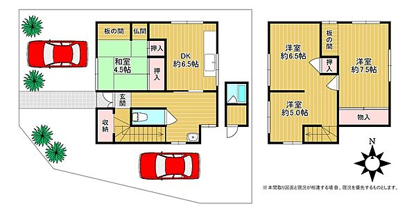 間取り：329000133352