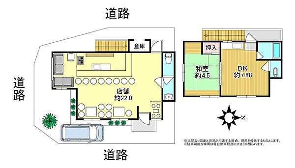 間取り：329000141084