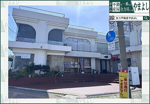 外観：329000135134