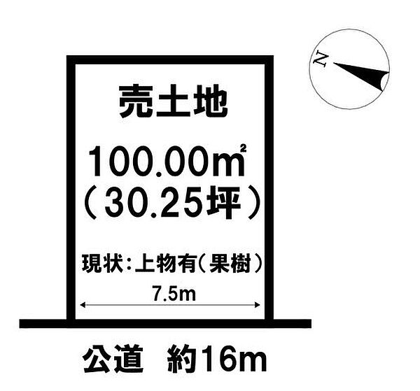 区画図：332000003772