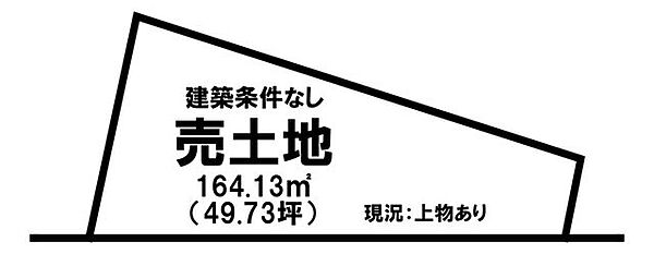 区画図：332000003768